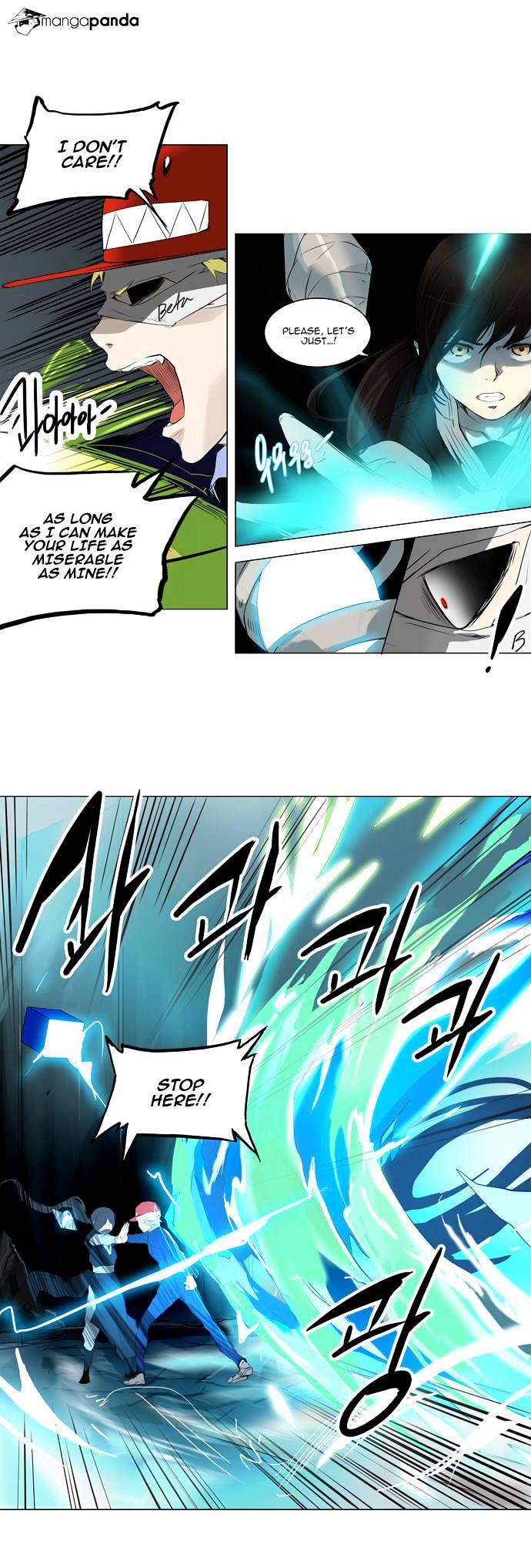 Tower of God Chapter 176 page 6