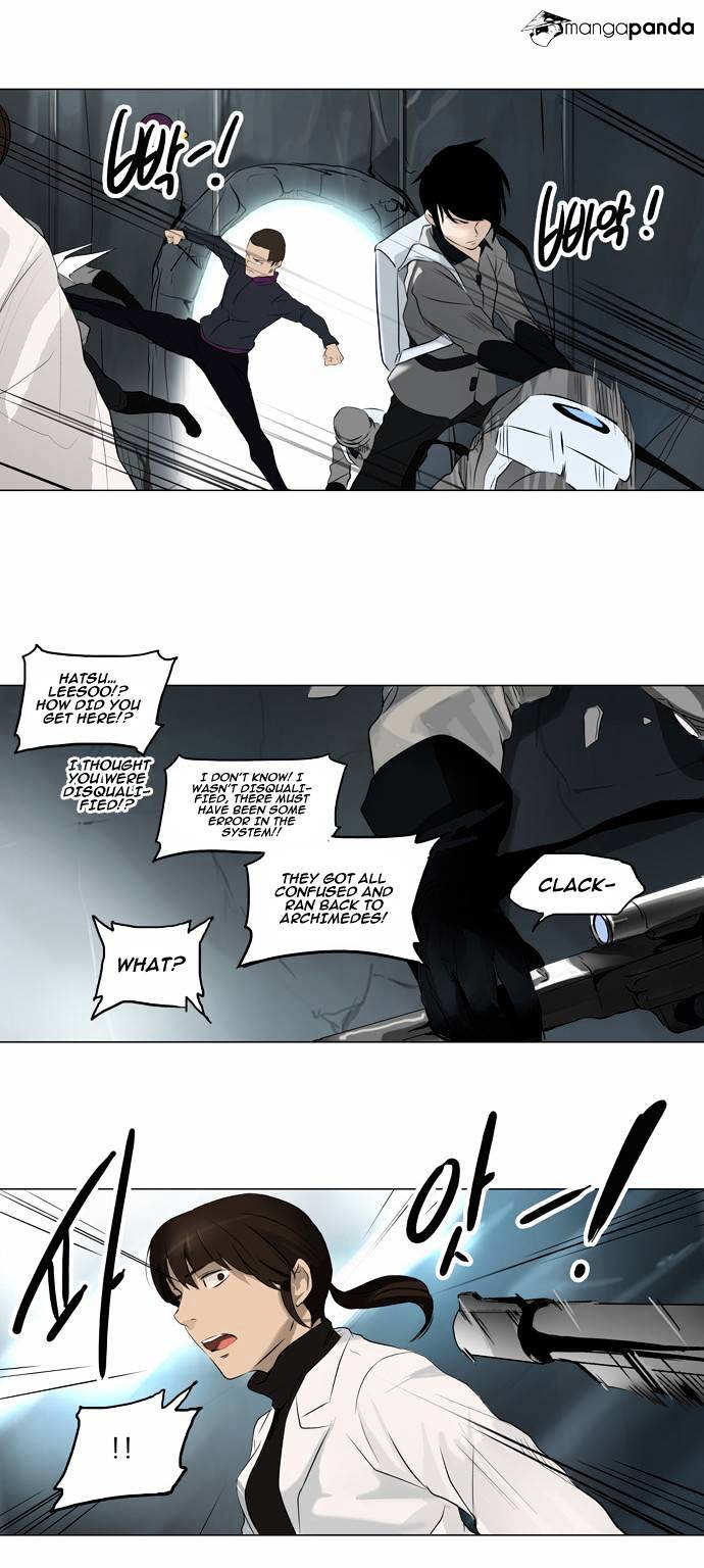 Tower of God Chapter 176 page 16