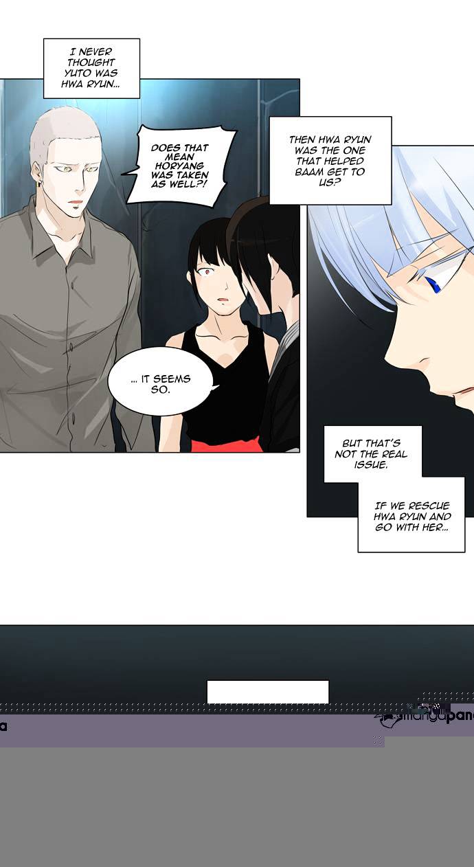 Tower of God Chapter 178 page 12