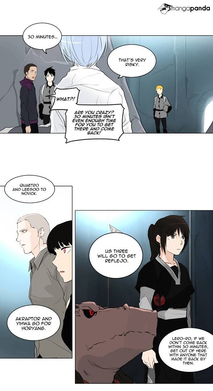 Tower of God Chapter 178 page 16