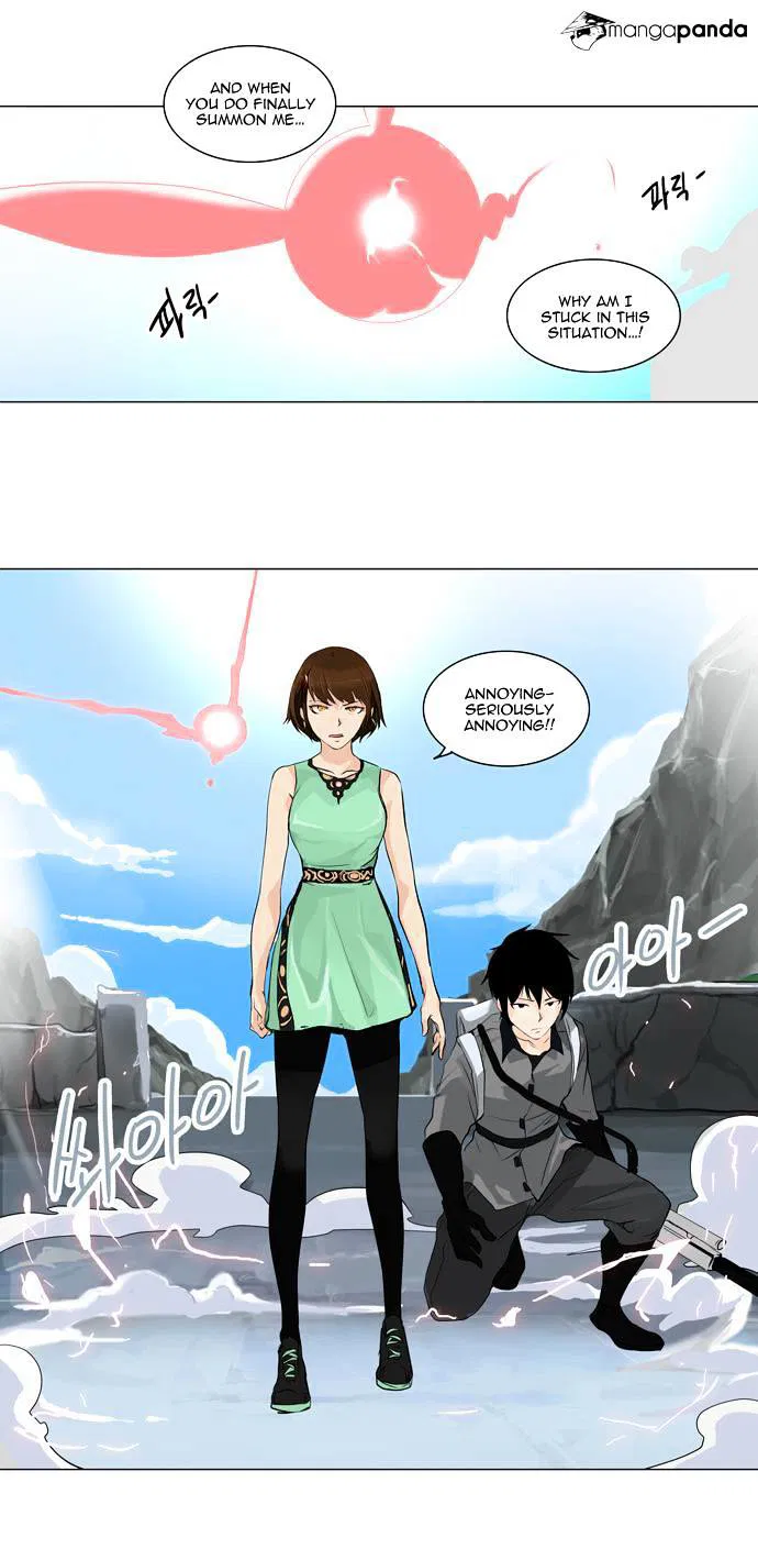 Tower of God Chapter 178 page 21
