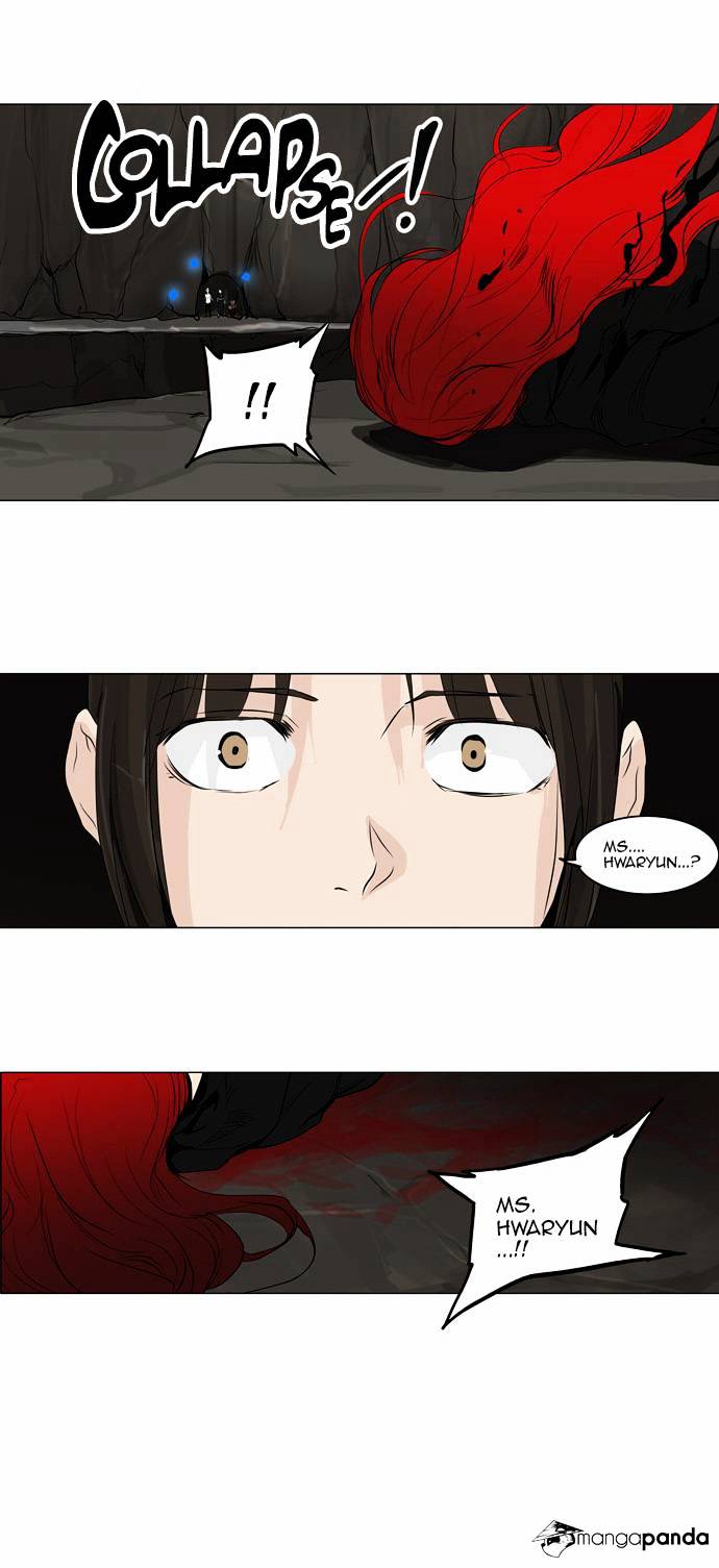 Tower of God Chapter 179 page 5