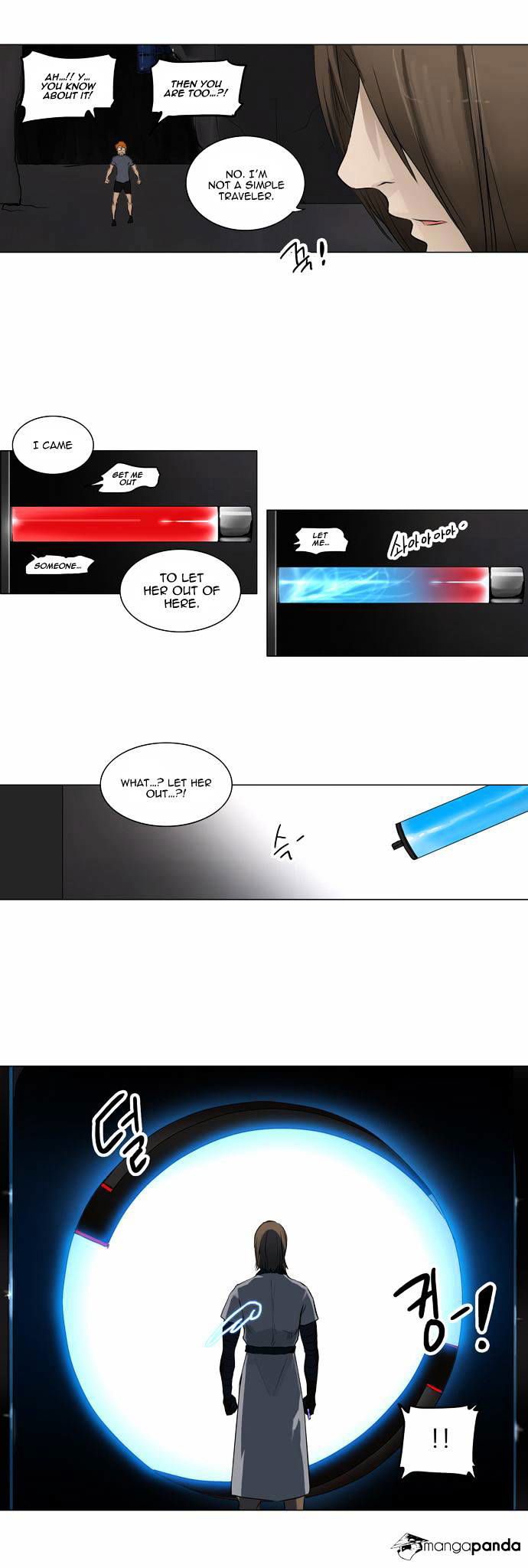 Tower of God Chapter 182 page 2