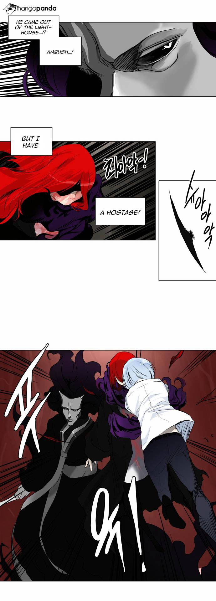 Tower of God Chapter 182 page 21