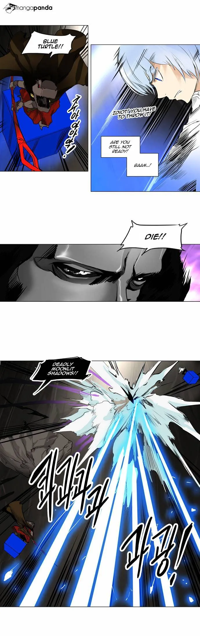 Tower of God Chapter 183 page 5
