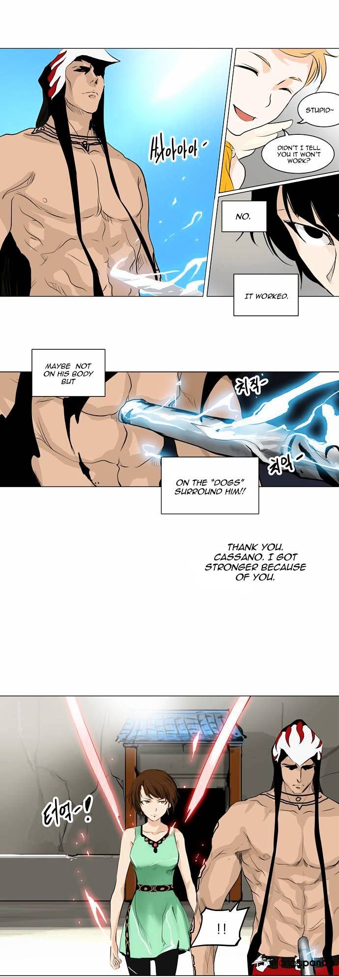 Tower of God Chapter 183 page 15