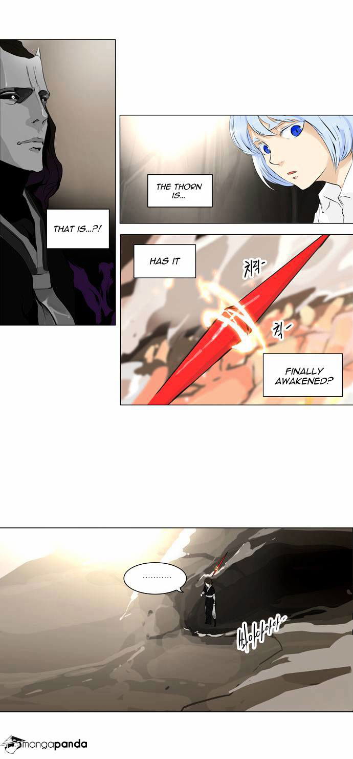 Tower of God Chapter 184 page 2