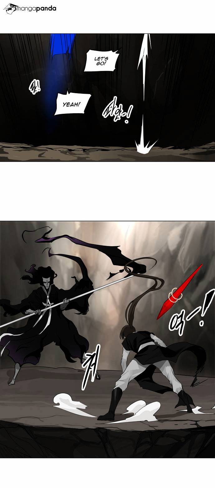 Tower of God Chapter 184 page 4