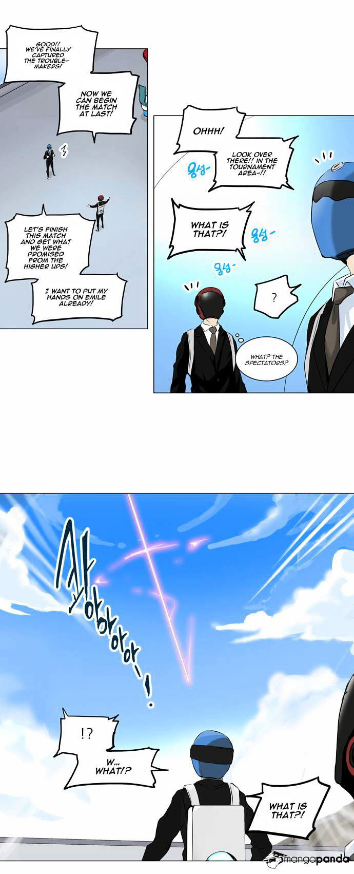 Tower of God Chapter 184 page 7