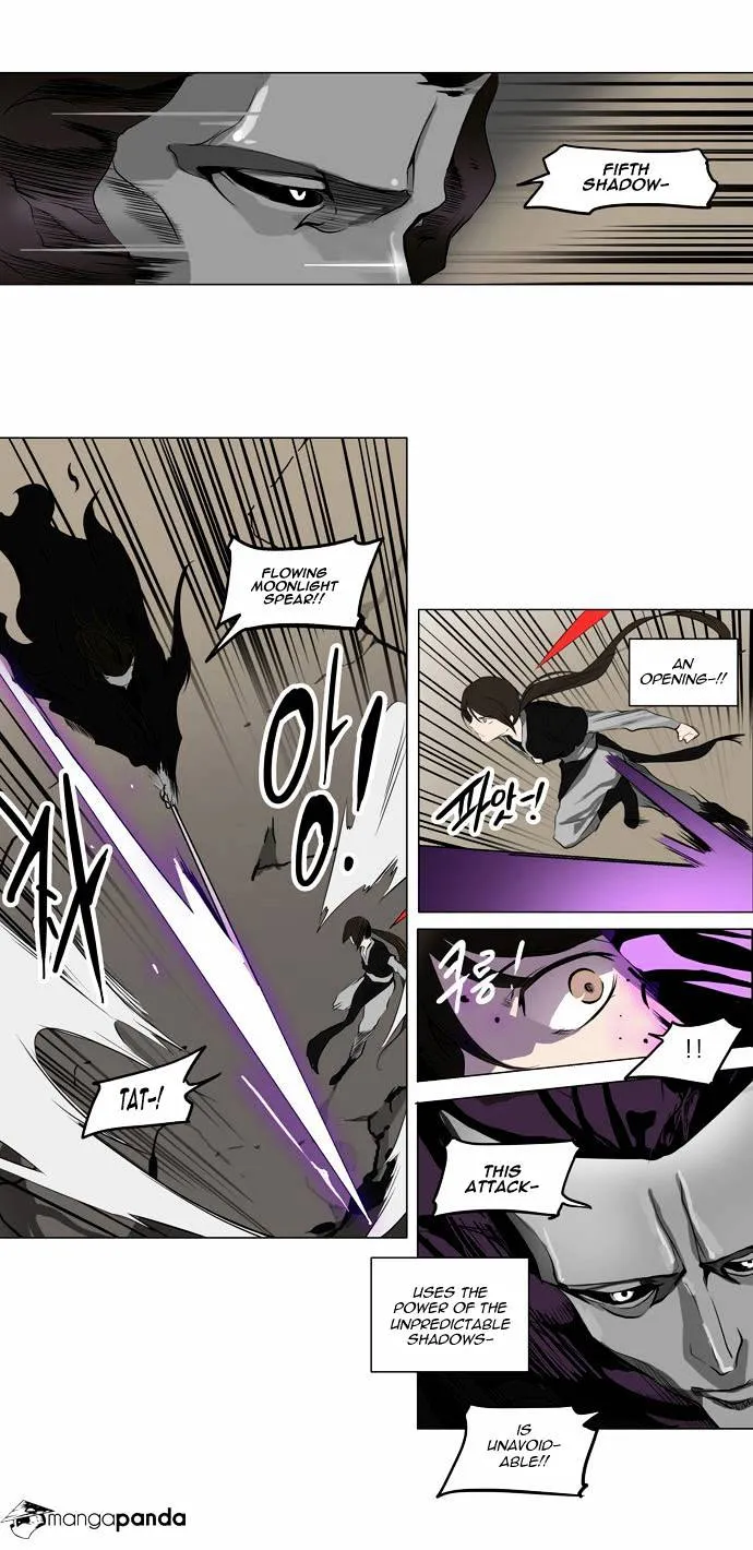 Tower of God Chapter 184 page 11