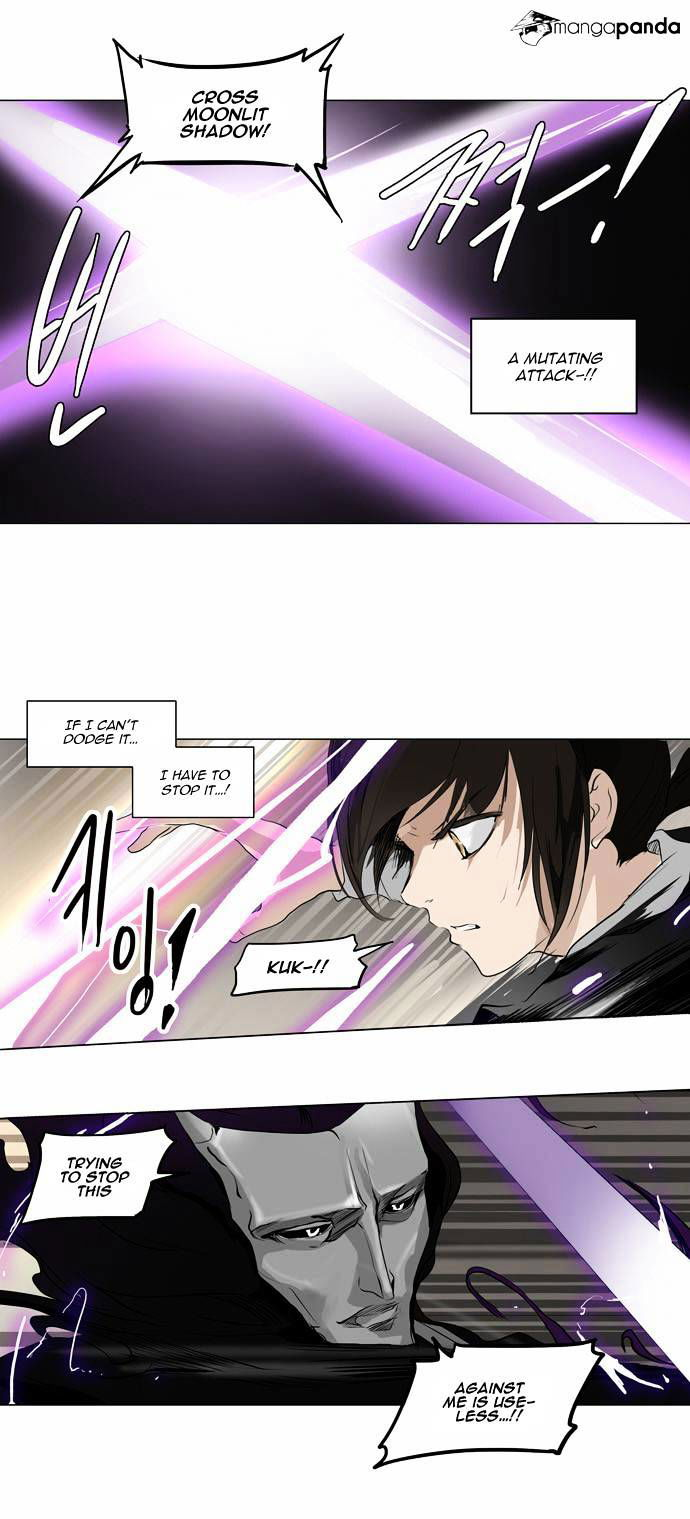 Tower of God Chapter 184 page 12