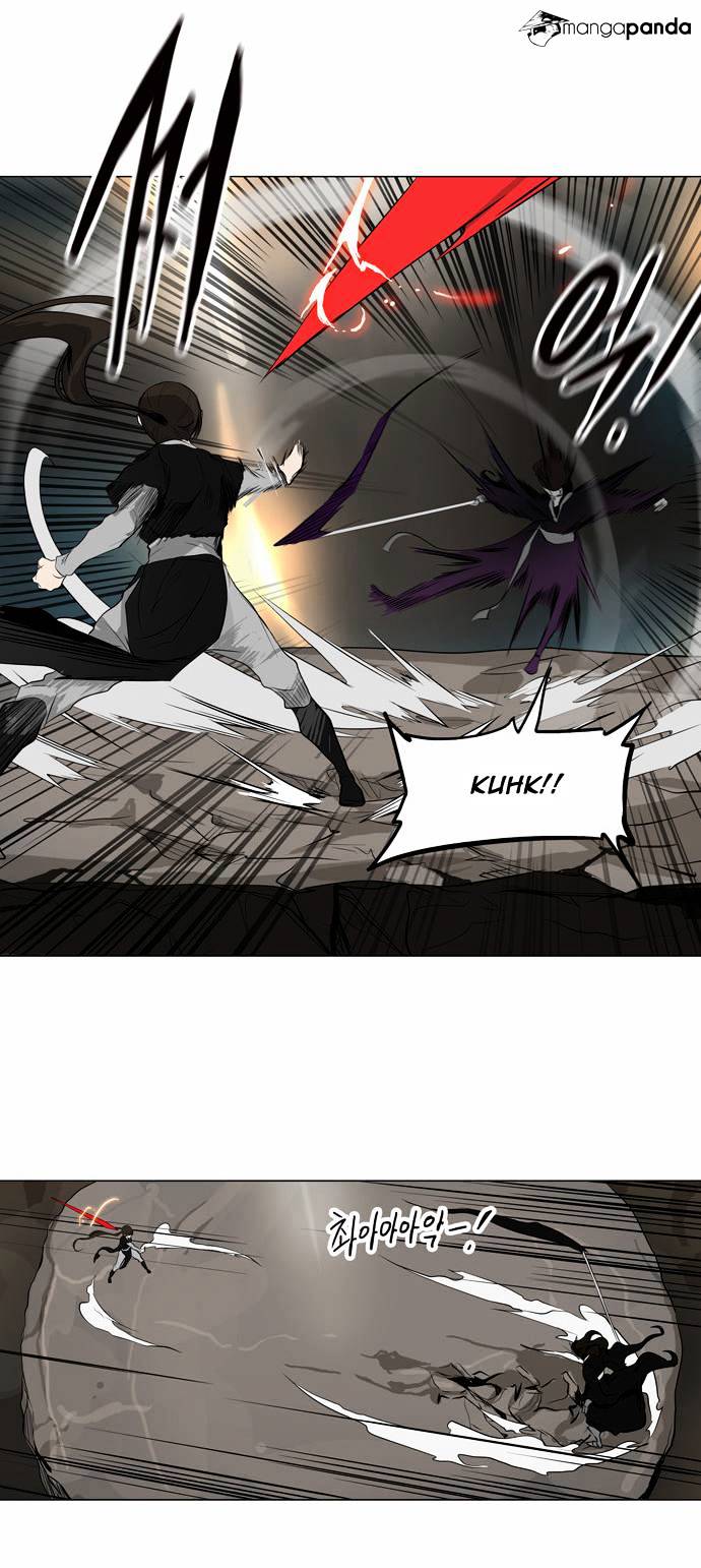 Tower of God Chapter 184 page 15