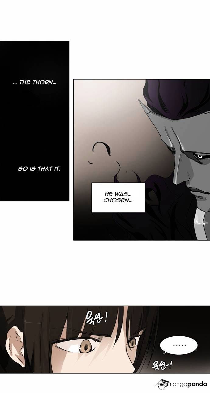 Tower of God Chapter 184 page 18