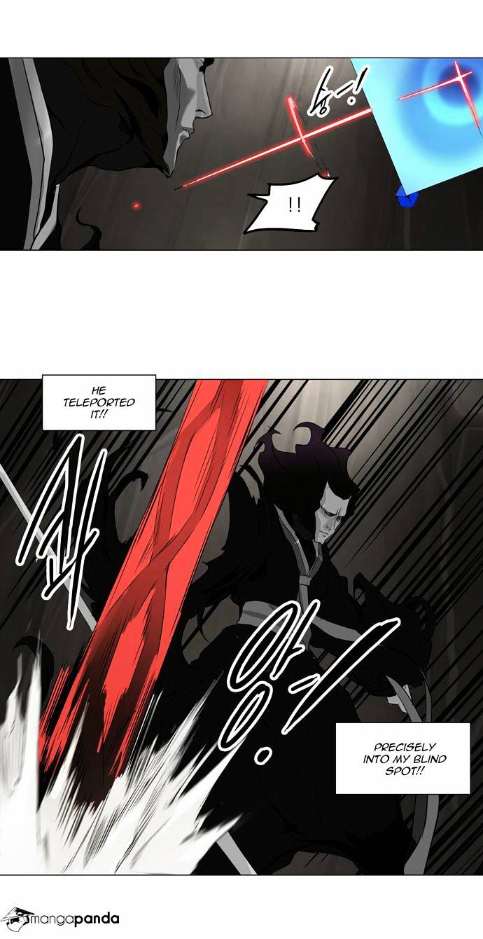 Tower of God Chapter 184 page 24