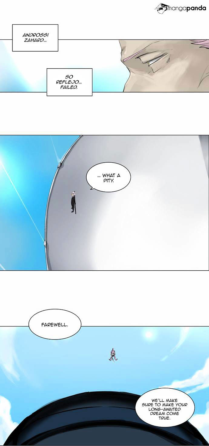 Tower of God Chapter 185 page 2