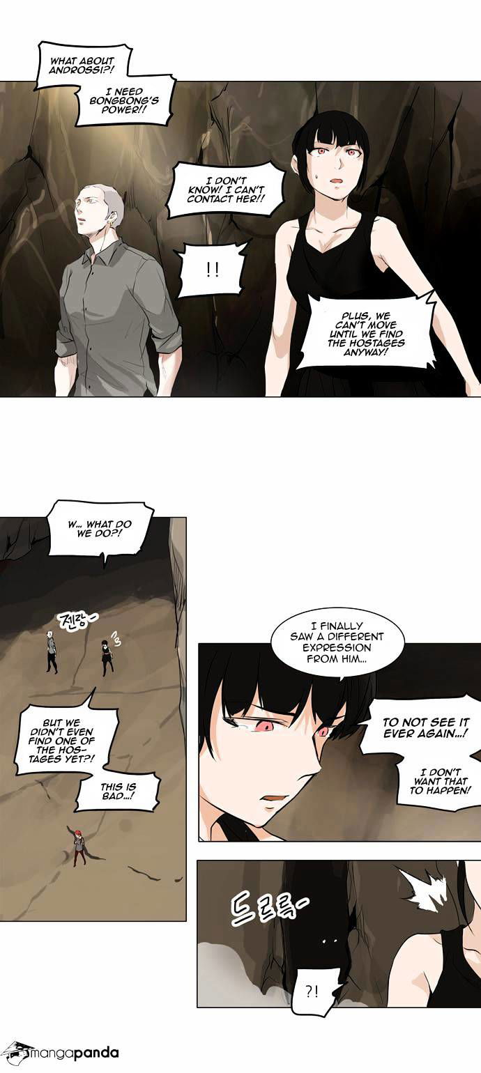 Tower of God Chapter 185 page 14