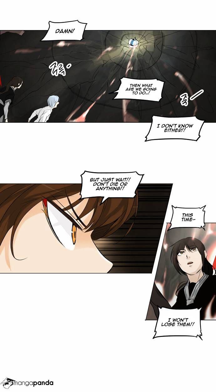 Tower of God Chapter 185 page 17