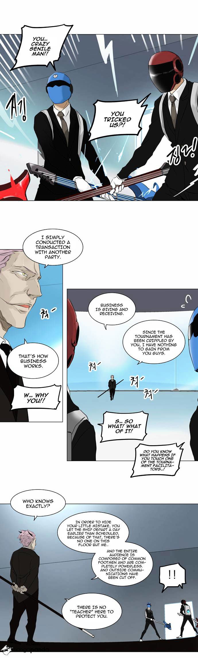 Tower of God Chapter 186 page 7