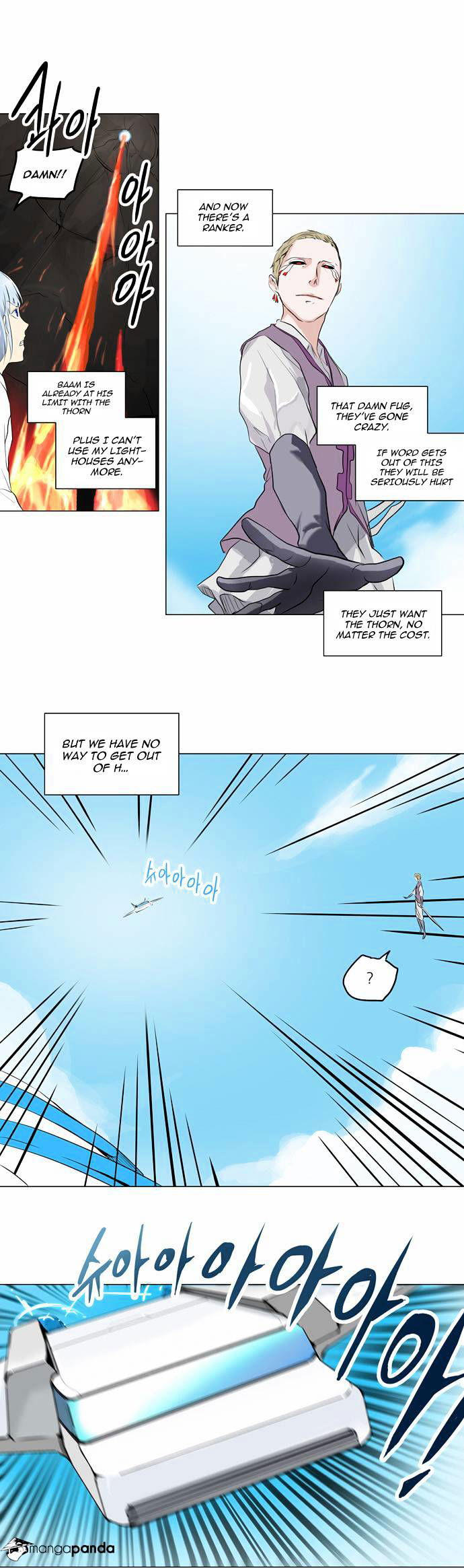 Tower of God Chapter 186 page 9