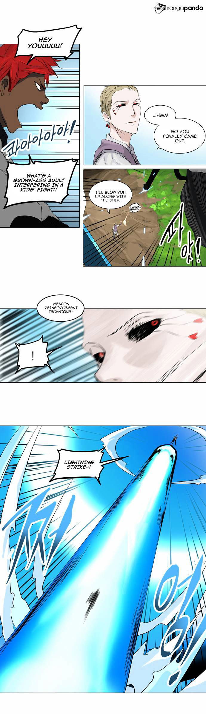 Tower of God Chapter 186 page 10