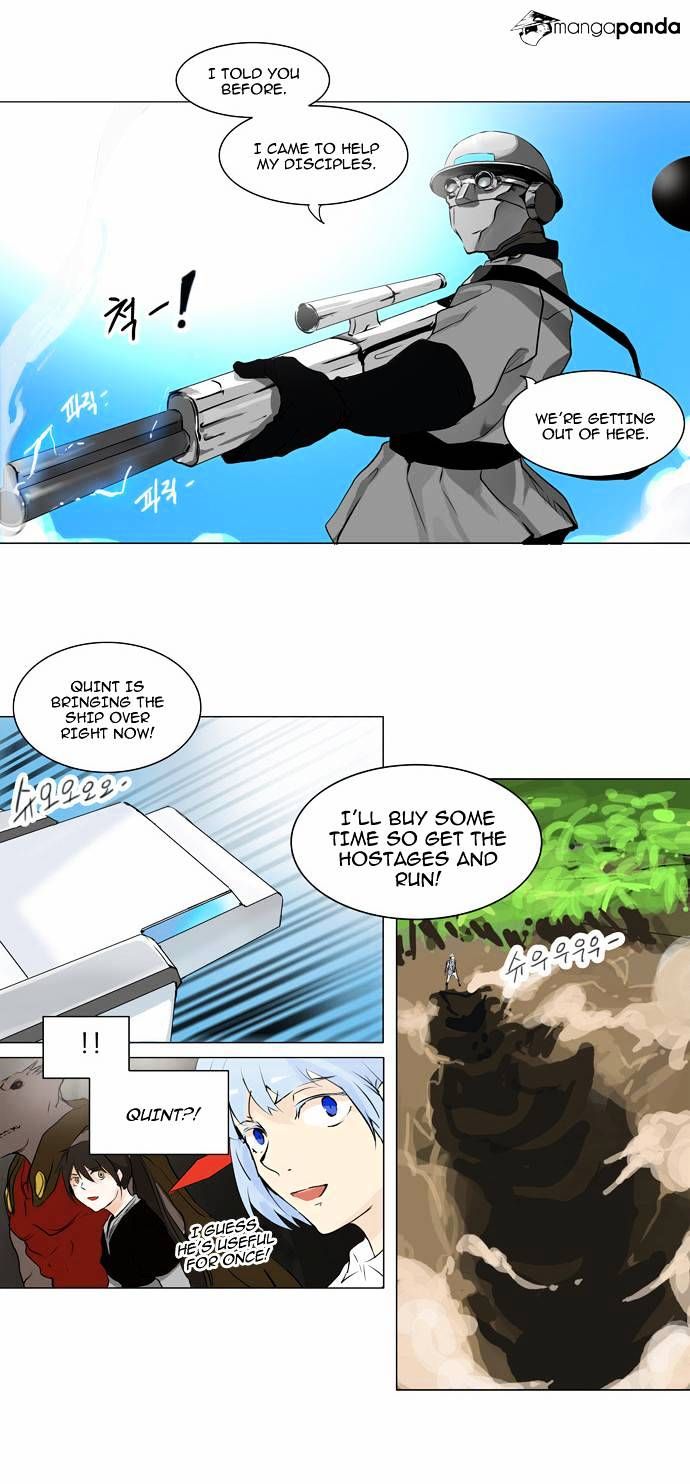 Tower of God Chapter 186 page 12