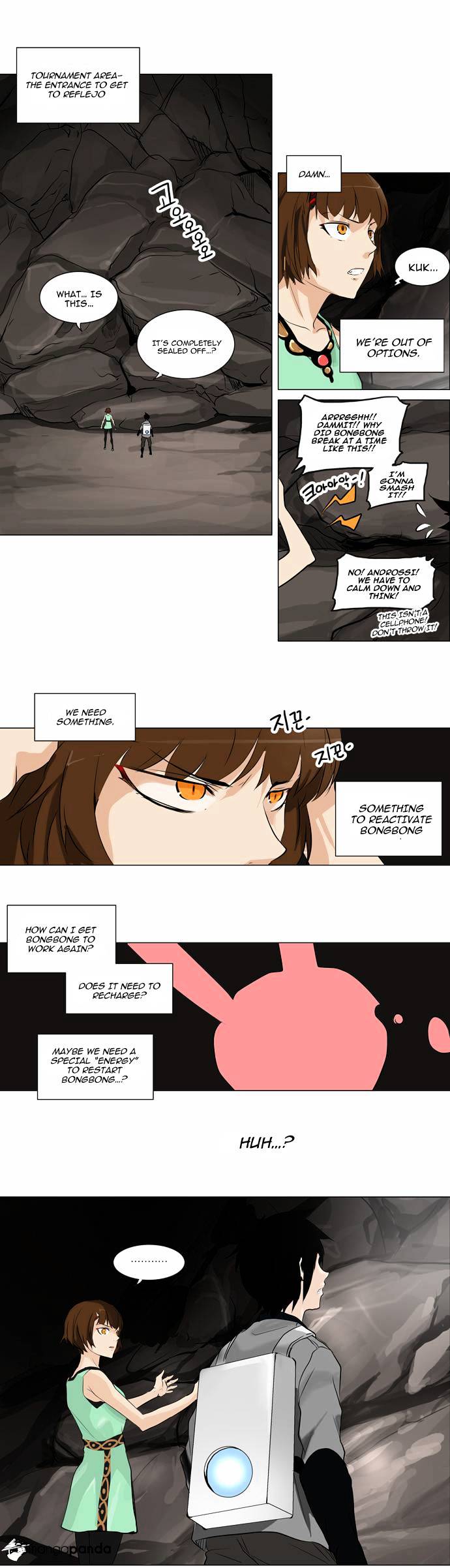 Tower of God Chapter 186 page 17