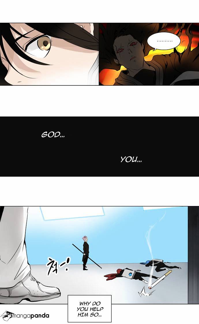 Tower of God Chapter 186 page 23