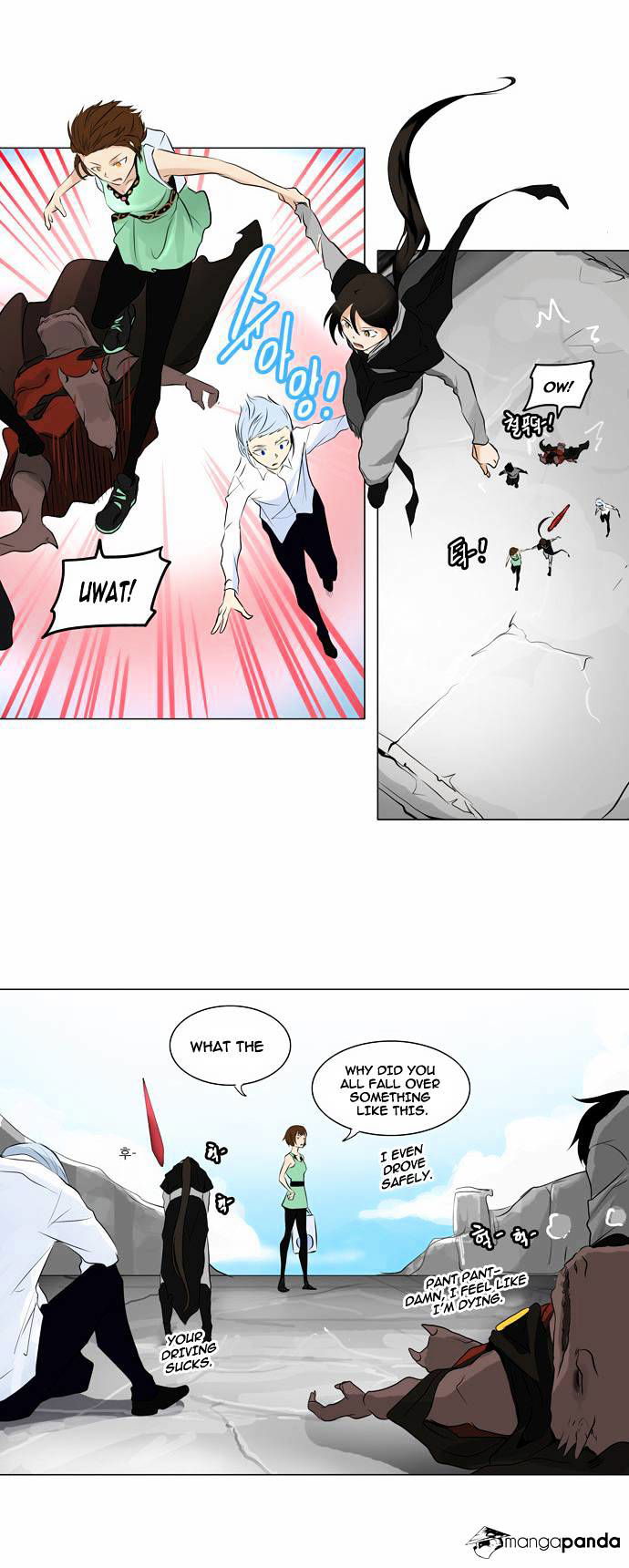 Tower of God Chapter 187 page 5