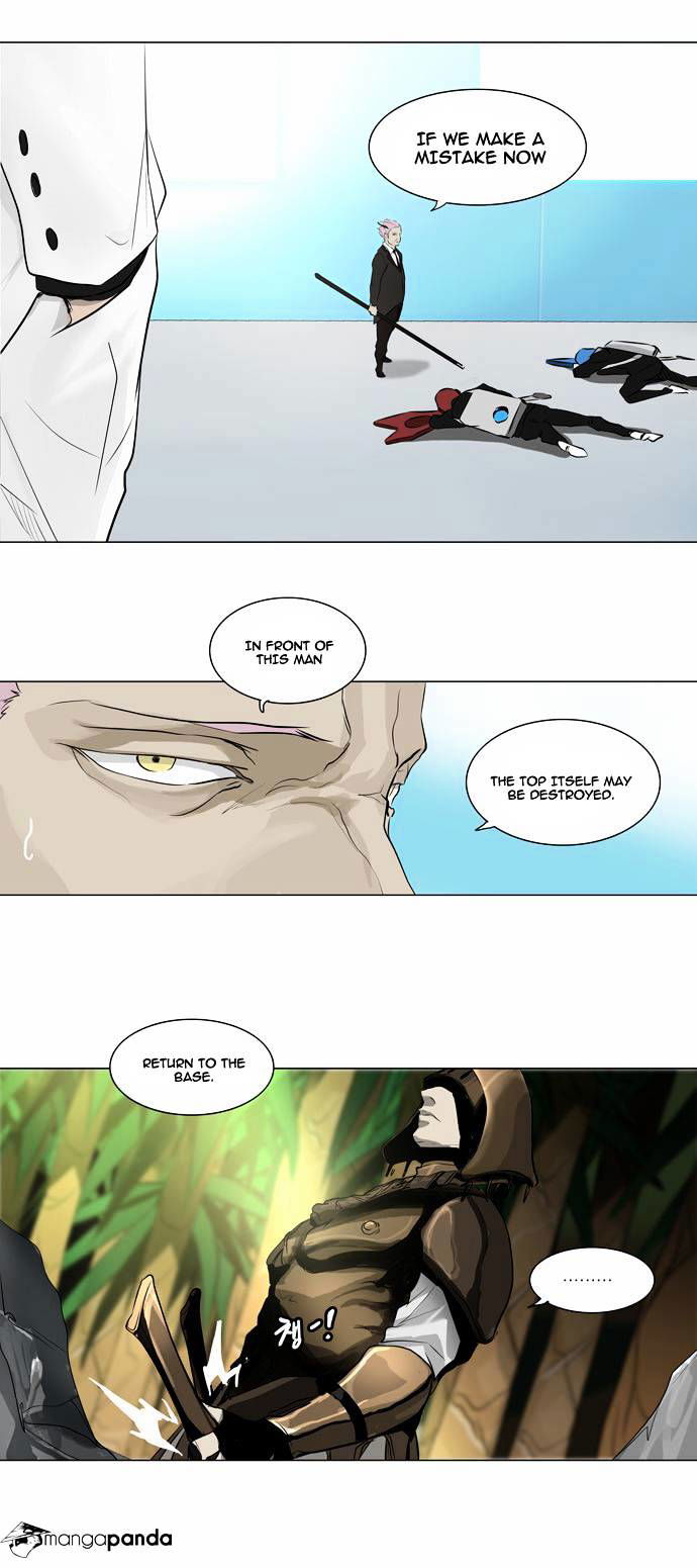 Tower of God Chapter 187 page 12