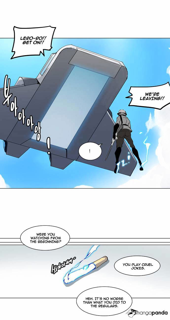 Tower of God Chapter 187 page 15