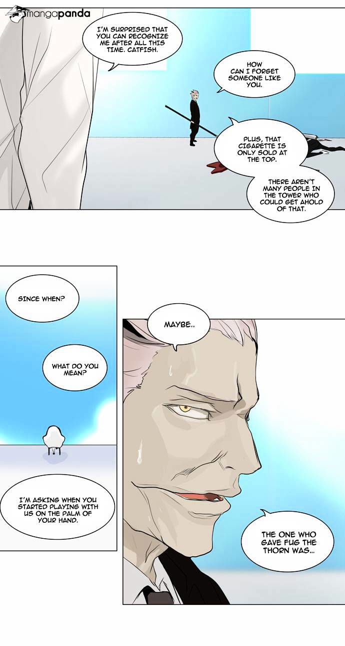 Tower of God Chapter 187 page 16