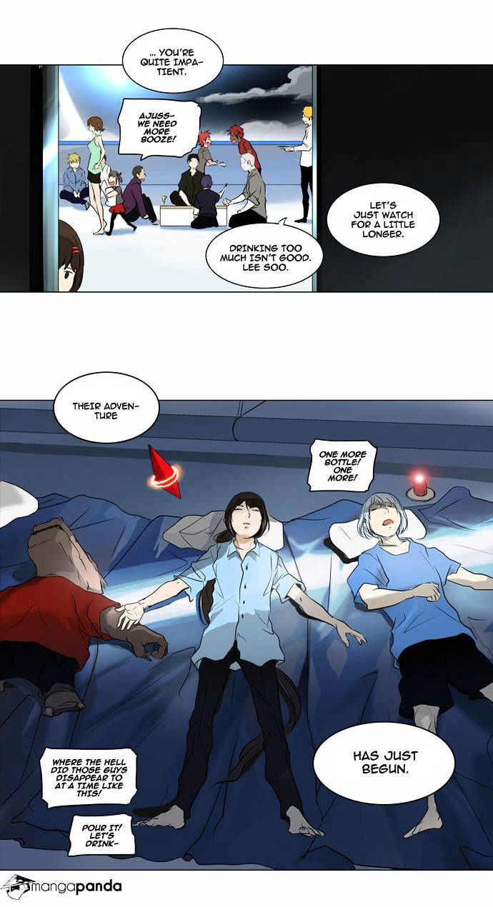 Tower of God Chapter 187 page 23