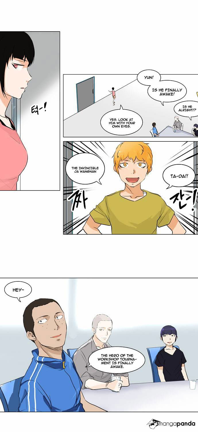Tower of God Chapter 188 page 10