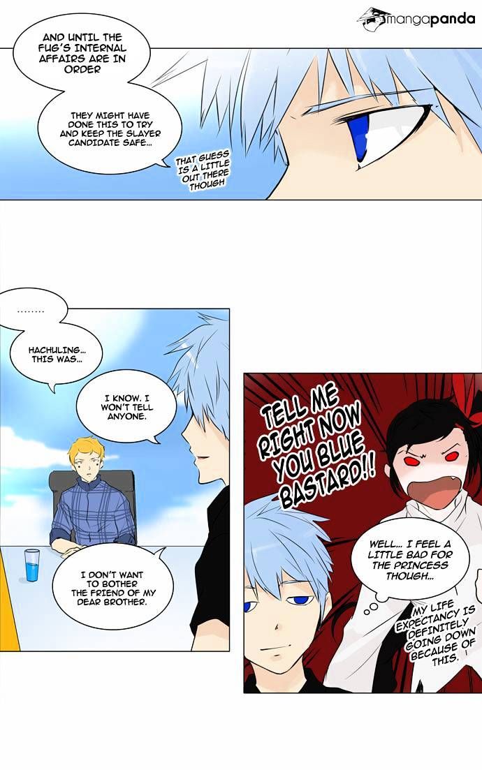 Tower of God Chapter 188 page 16