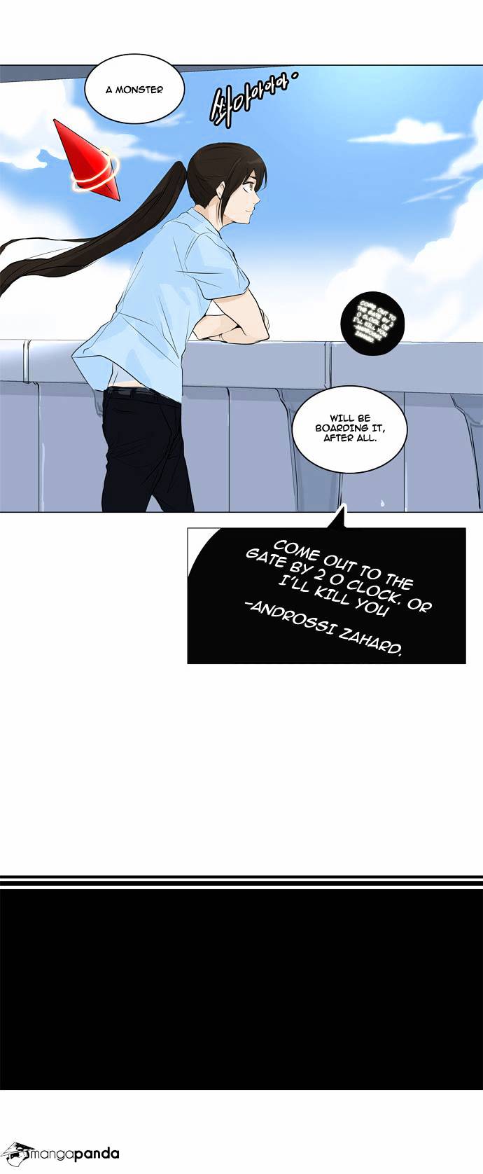 Tower of God Chapter 188 page 19