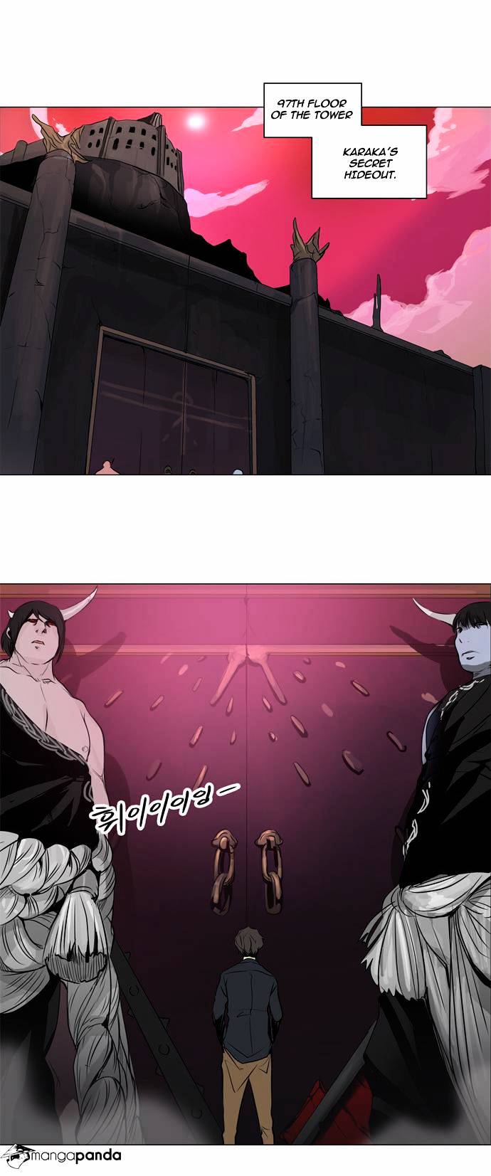 Tower of God Chapter 188 page 20