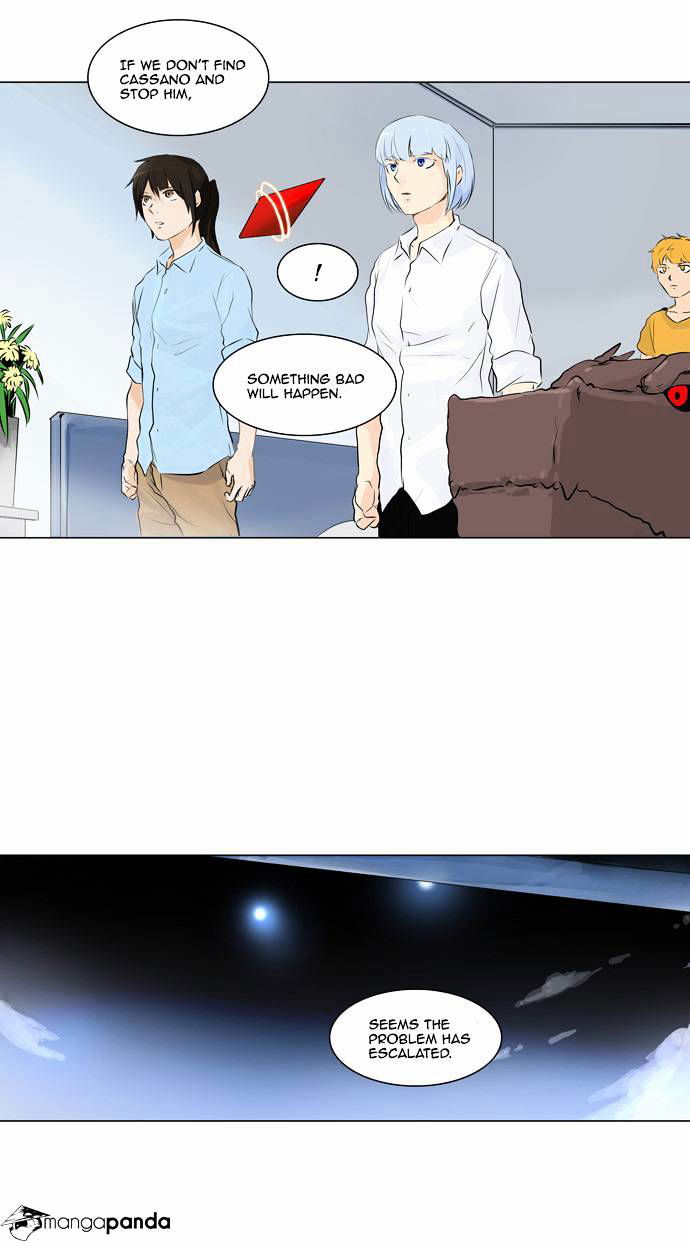 Tower of God Chapter 190 page 15