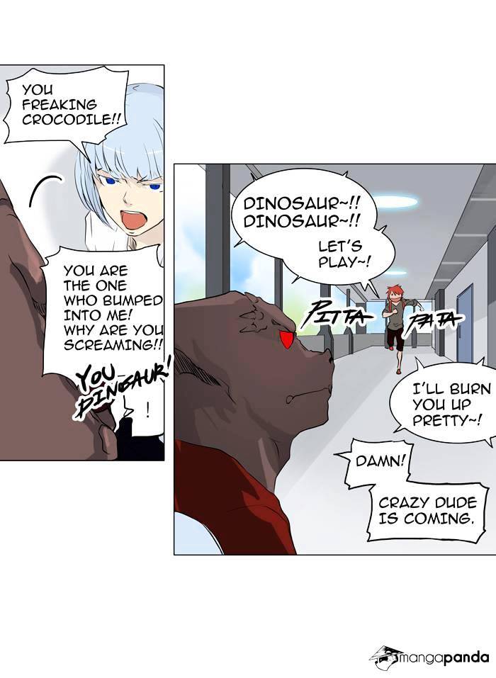 Tower of God Chapter 191 page 17