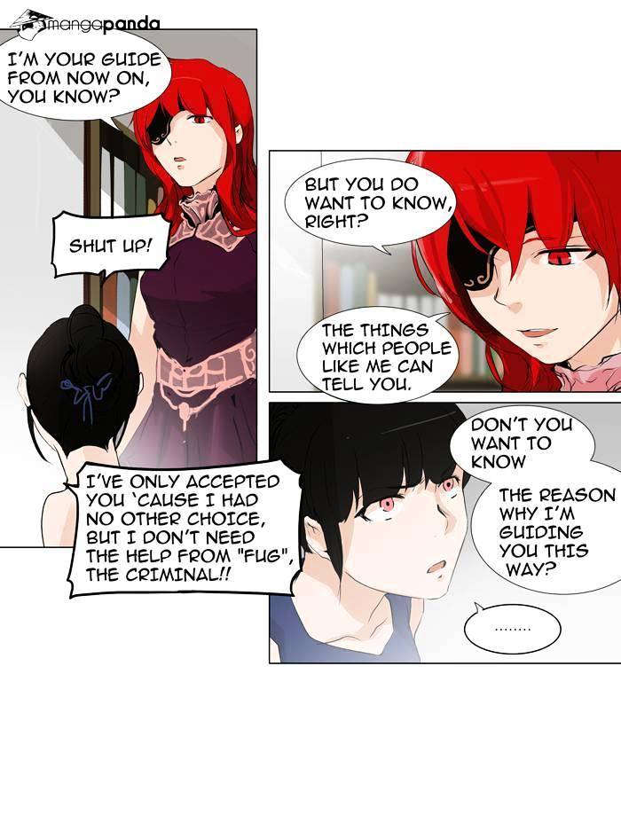 Tower of God Chapter 191 page 25