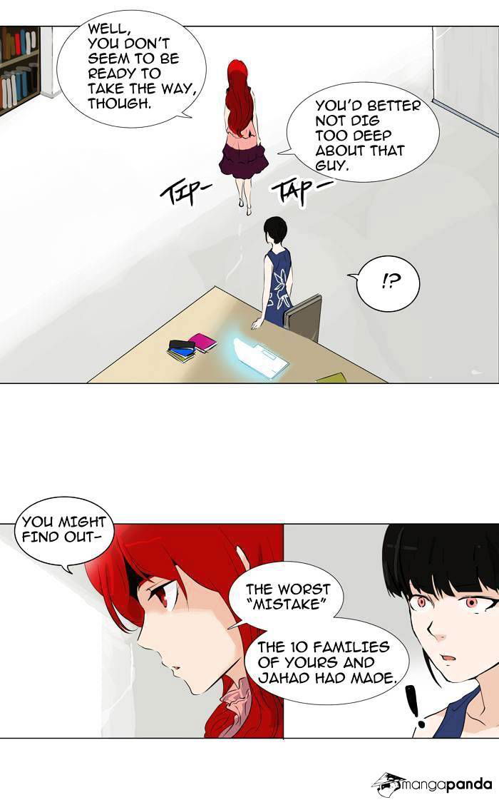 Tower of God Chapter 191 page 26