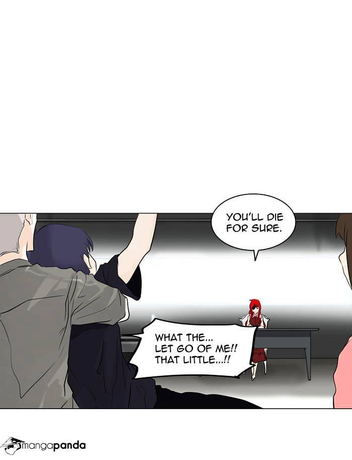 Tower of God Chapter 192 page 22