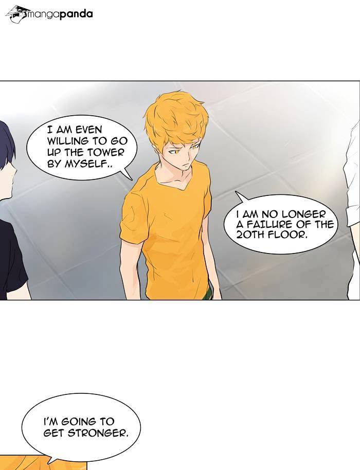 Tower of God Chapter 192 page 26