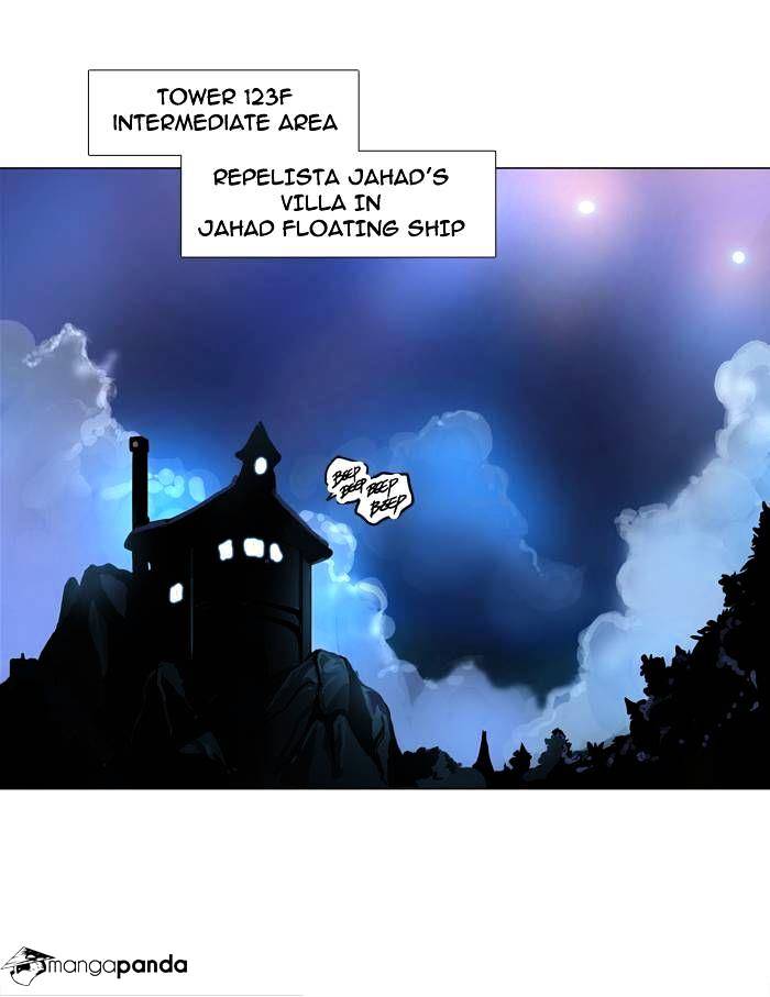 Tower of God Chapter 193 page 1