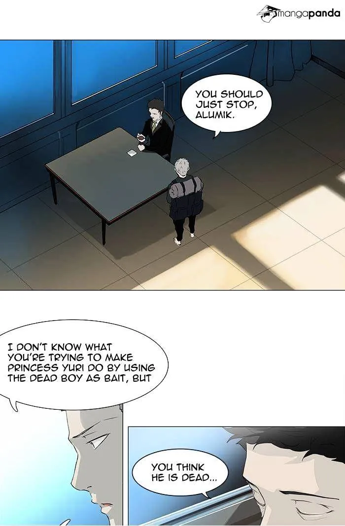Tower of God Chapter 194 page 7