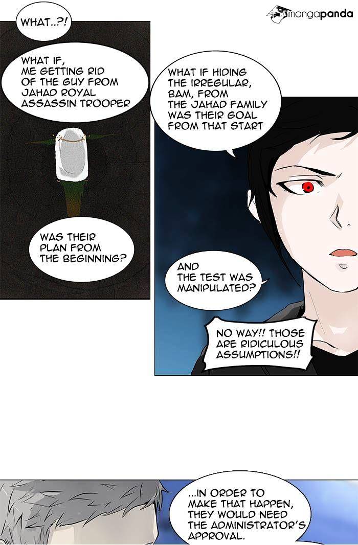 Tower of God Chapter 194 page 16