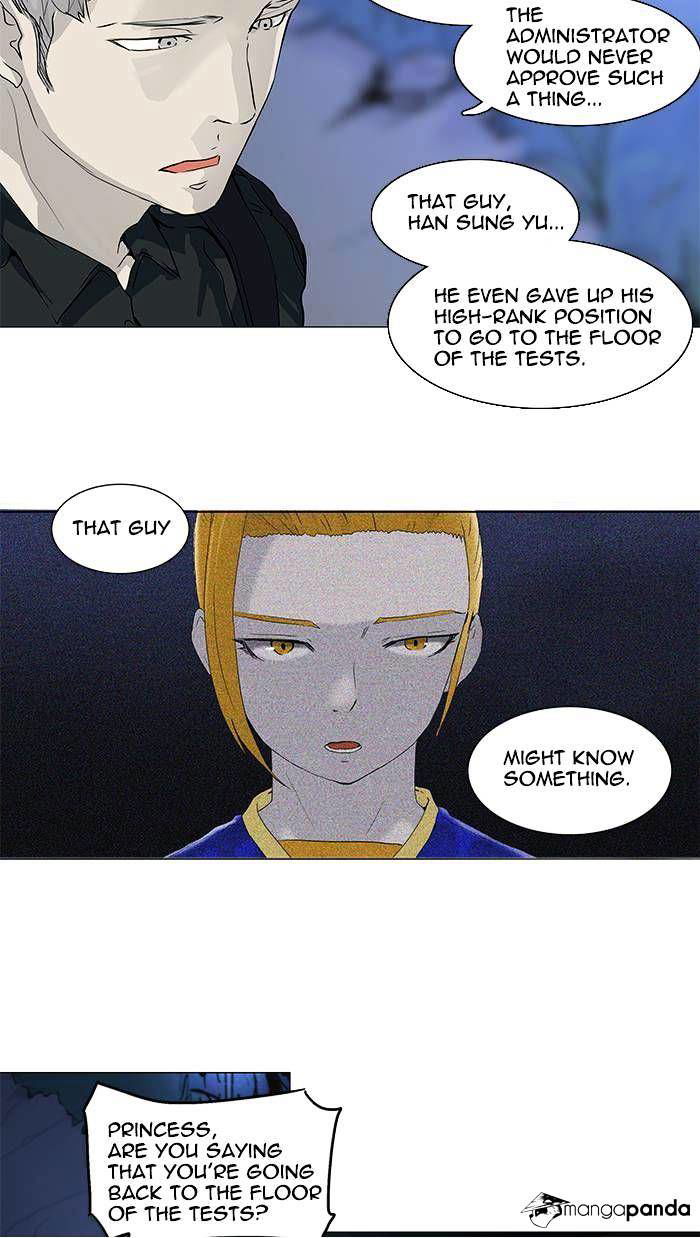 Tower of God Chapter 194 page 17