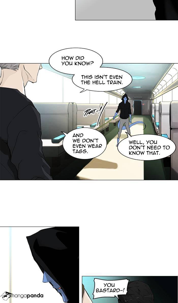 Tower of God Chapter 195 page 17