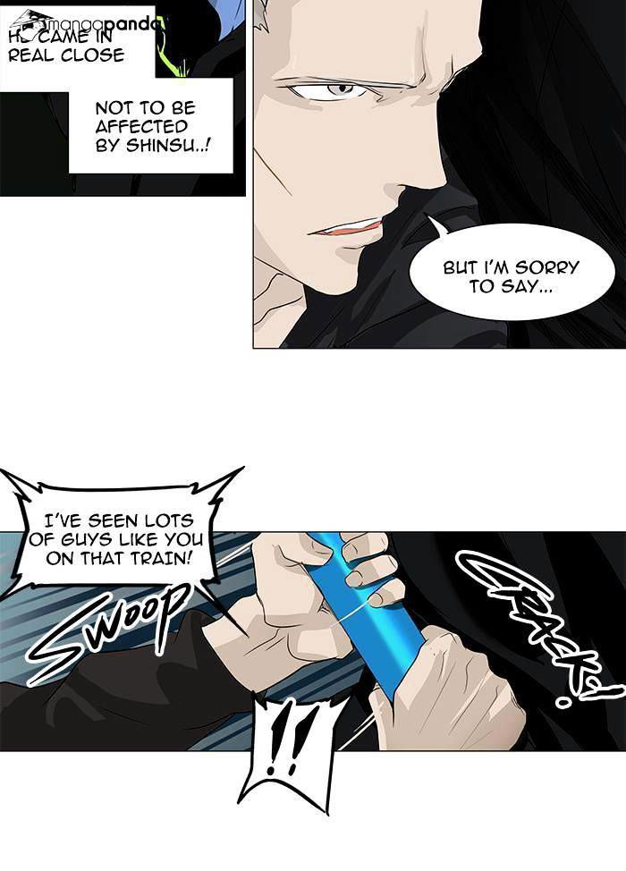 Tower of God Chapter 195 page 25