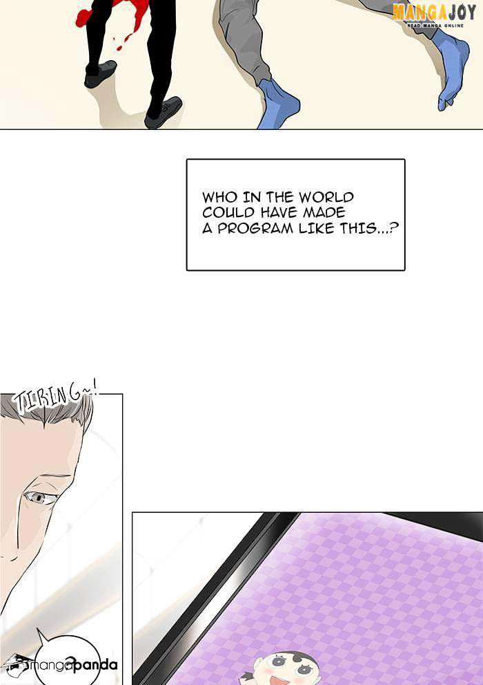 Tower of God Chapter 196 page 6