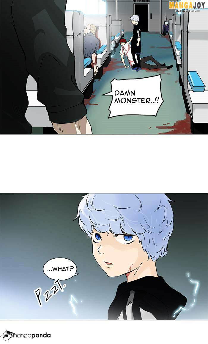 Tower of God Chapter 196 page 15